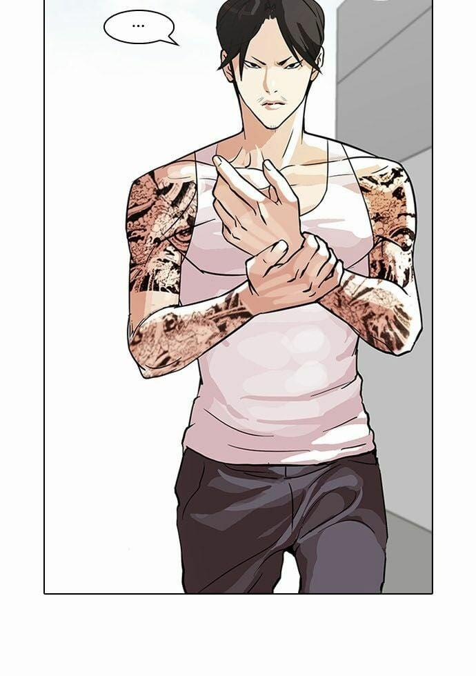 Hoán Đổi Diệu Kỳ 93 trang 2