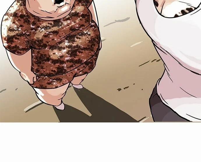 Hoán Đổi Diệu Kỳ 93 trang 27