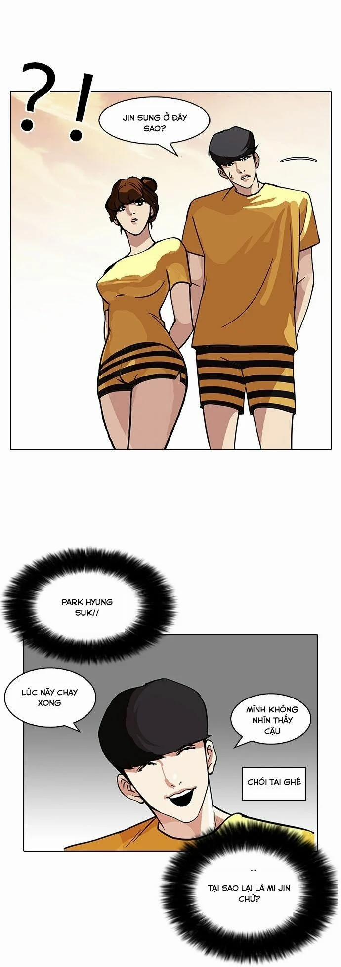 Hoán Đổi Diệu Kỳ 94 trang 34
