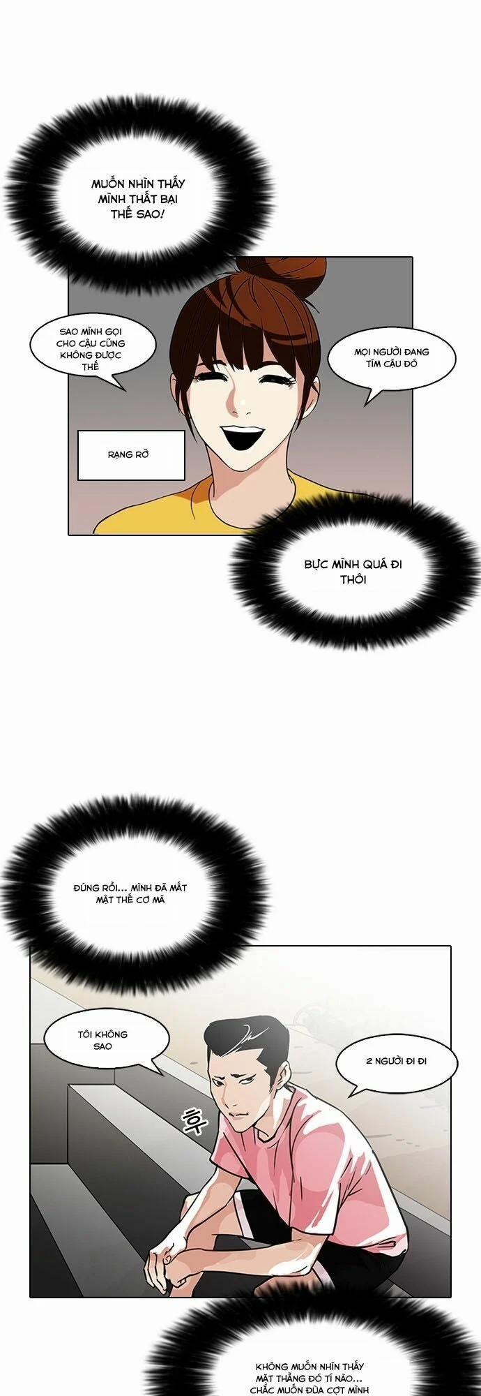 Hoán Đổi Diệu Kỳ 94 trang 35