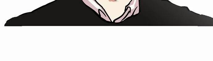 Hoán Đổi Diệu Kỳ 95 trang 11