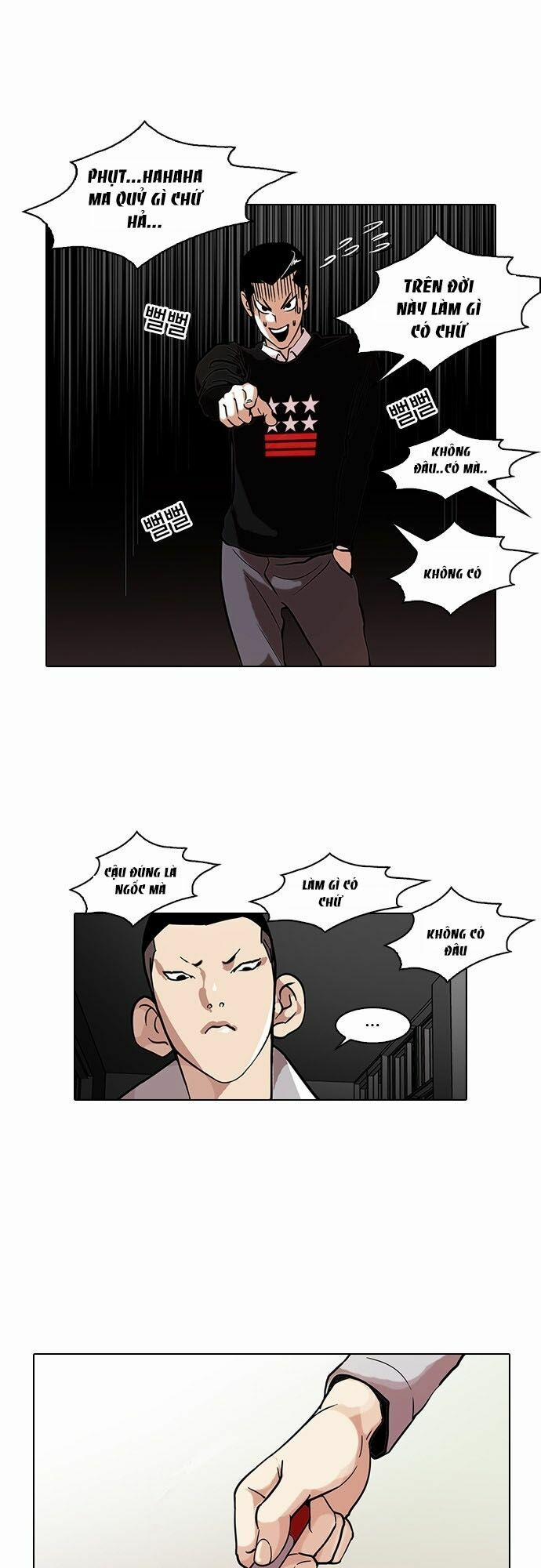 Hoán Đổi Diệu Kỳ 95 trang 19