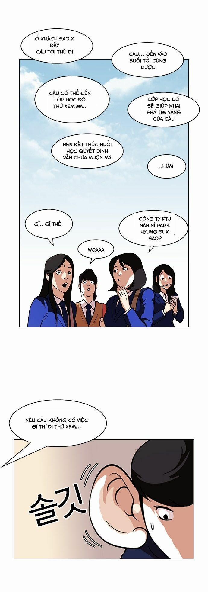 Hoán Đổi Diệu Kỳ 96 trang 14