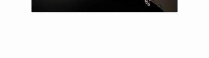 Hoán Đổi Diệu Kỳ 96 trang 2