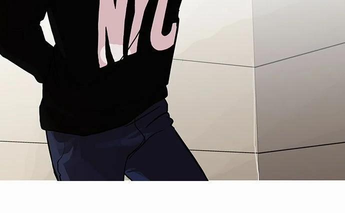 Hoán Đổi Diệu Kỳ 96 trang 28