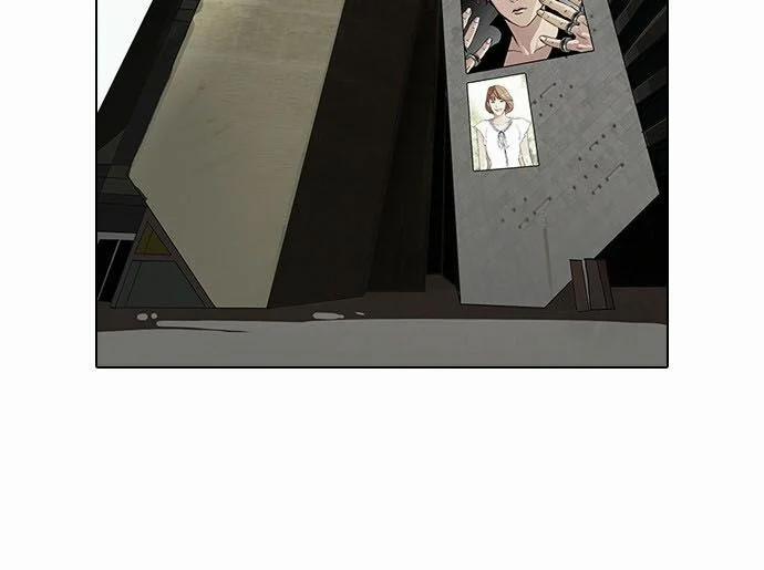 Hoán Đổi Diệu Kỳ 96 trang 54