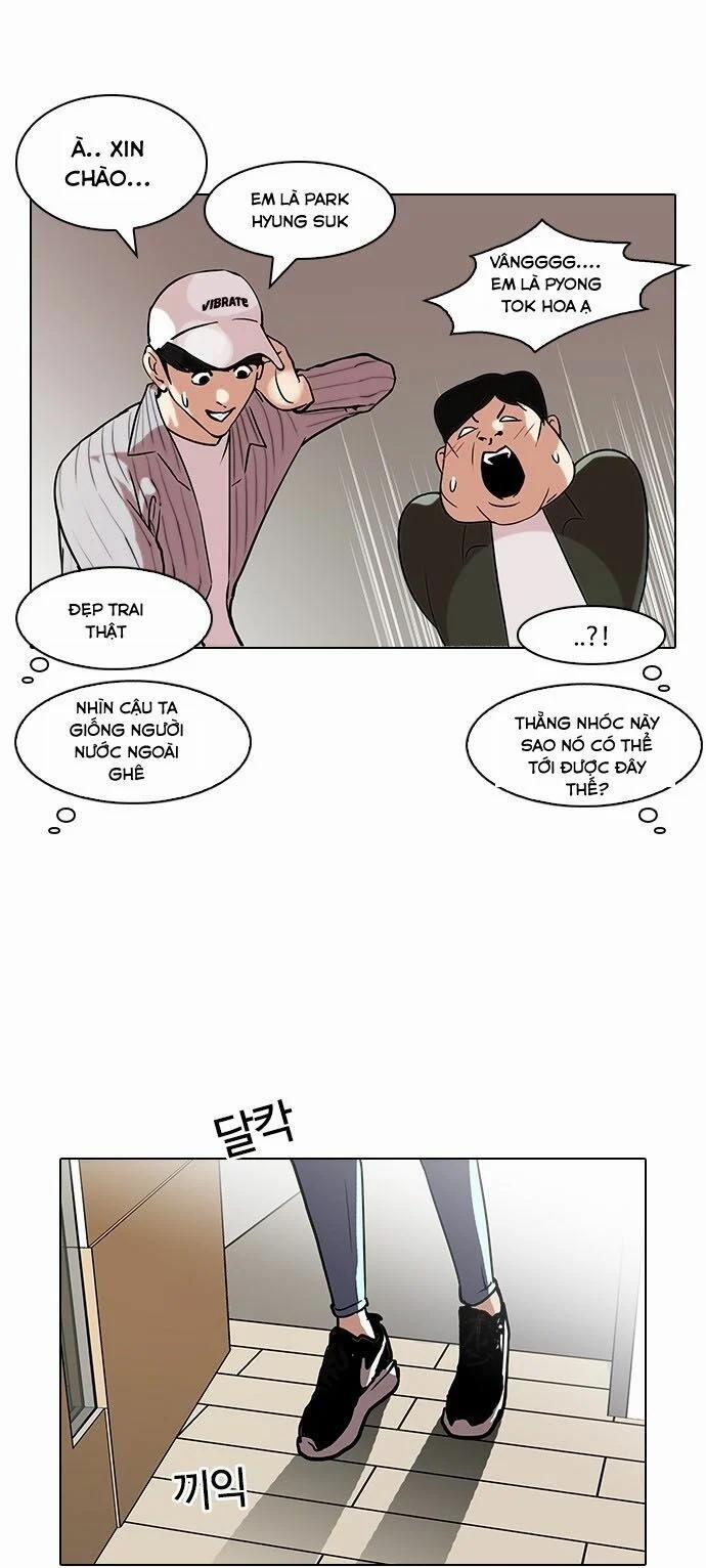Hoán Đổi Diệu Kỳ 96 trang 62