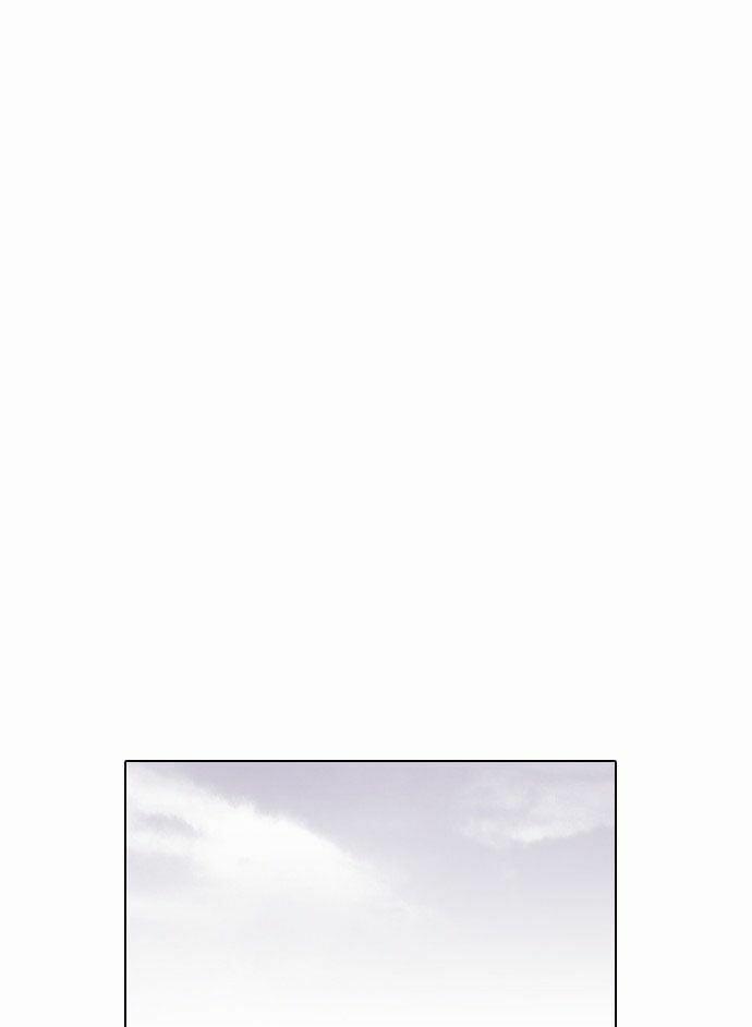 Hoán Đổi Diệu Kỳ 97 trang 44