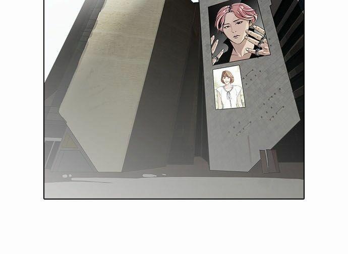 Hoán Đổi Diệu Kỳ 98 trang 14