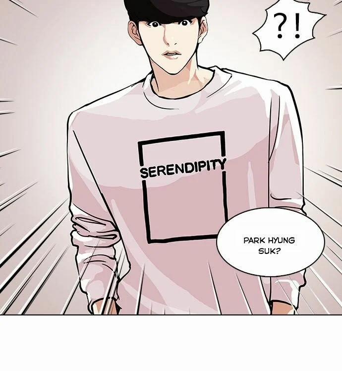 Hoán Đổi Diệu Kỳ 98 trang 47