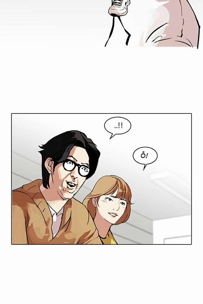 Hoán Đổi Diệu Kỳ 99 trang 27