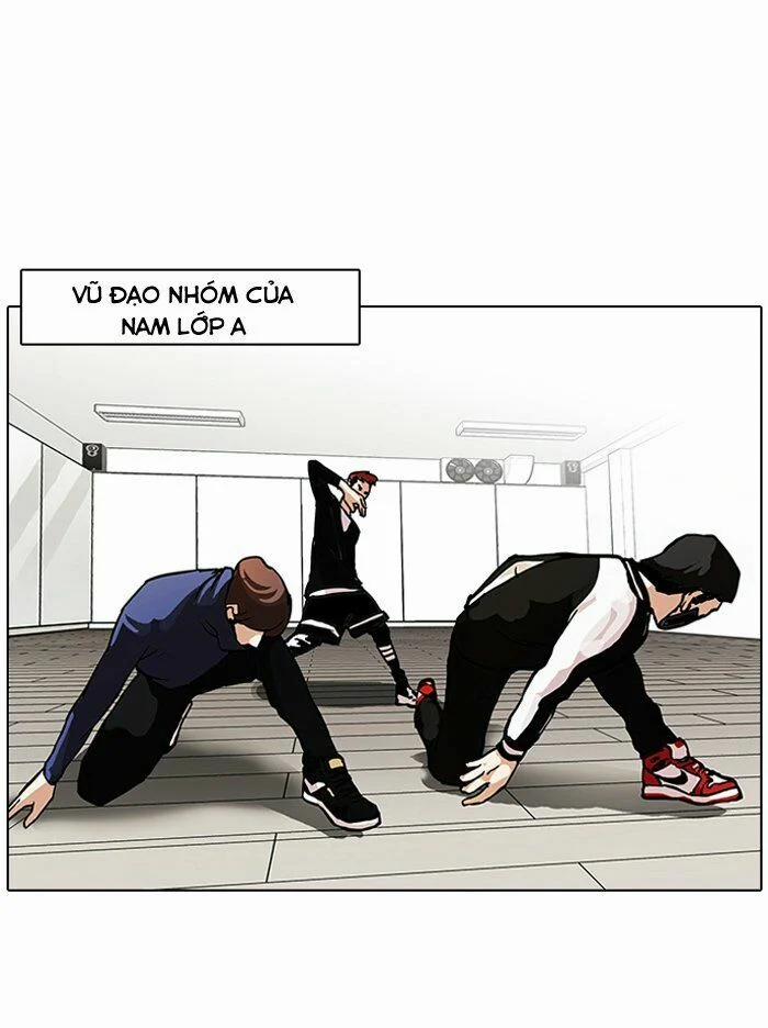 Hoán Đổi Diệu Kỳ 99 trang 3