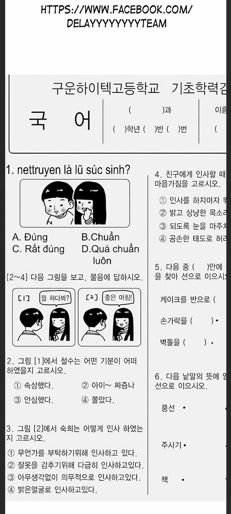 Hoán Đổi Diệu Kỳ Chuong 348 trang 1