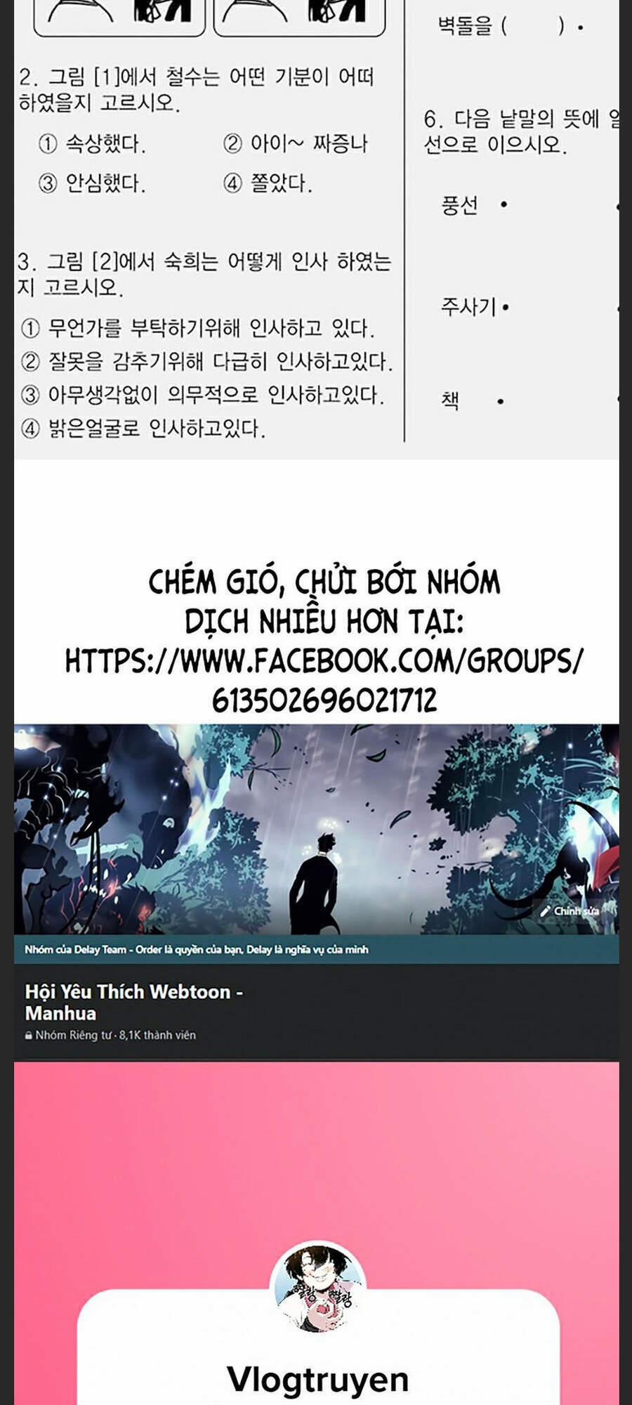 Hoán Đổi Diệu Kỳ Chuong 348 trang 117