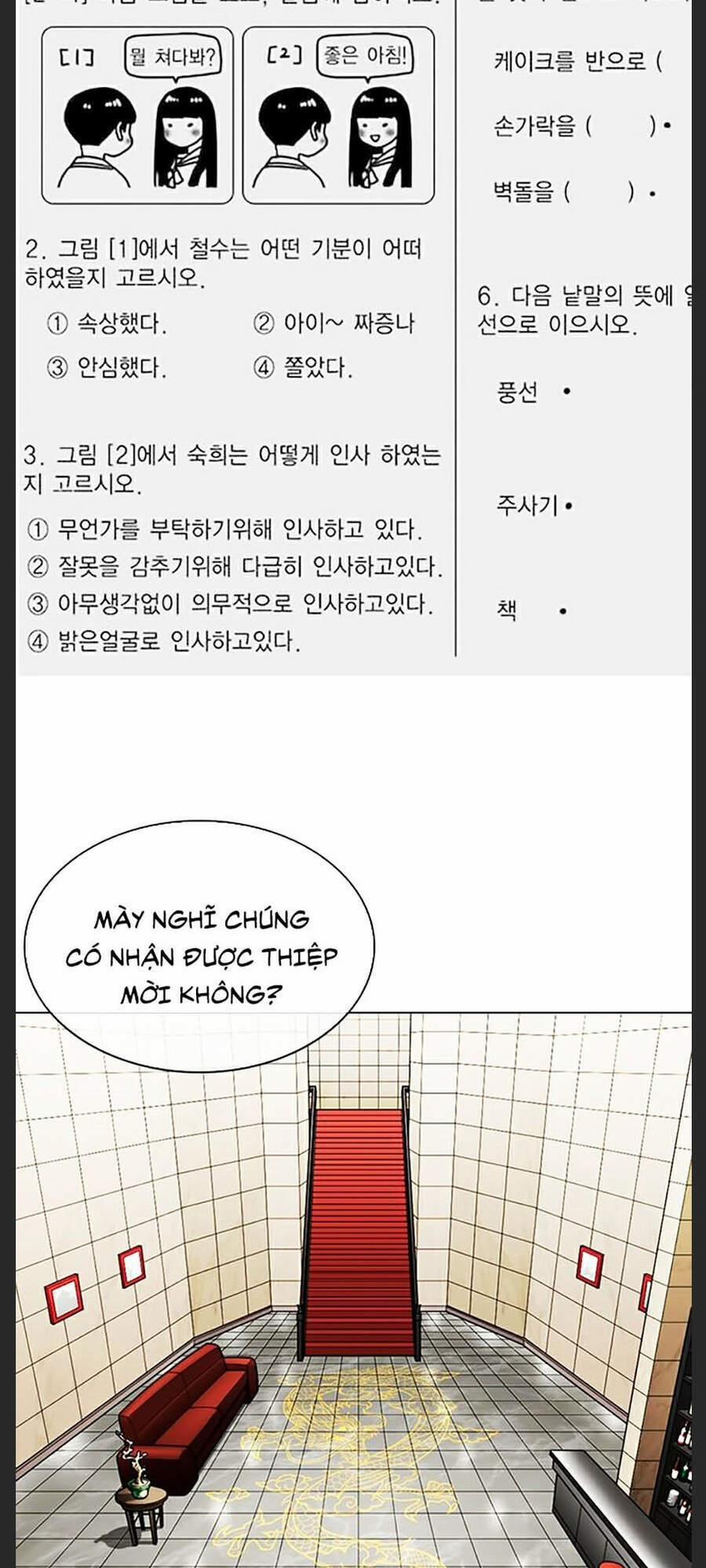 Hoán Đổi Diệu Kỳ Chuong 348 trang 31