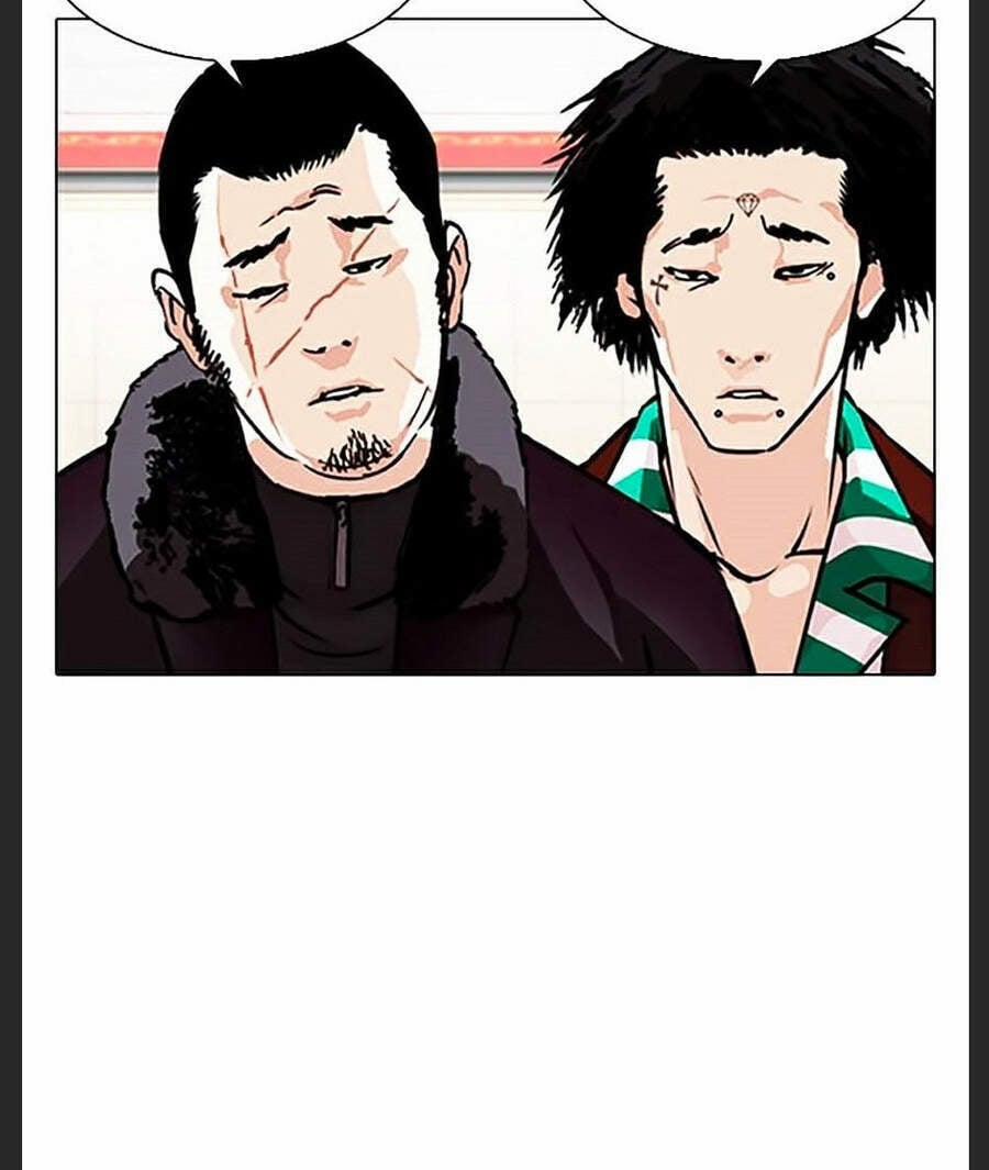 Hoán Đổi Diệu Kỳ Chuong 348 trang 44