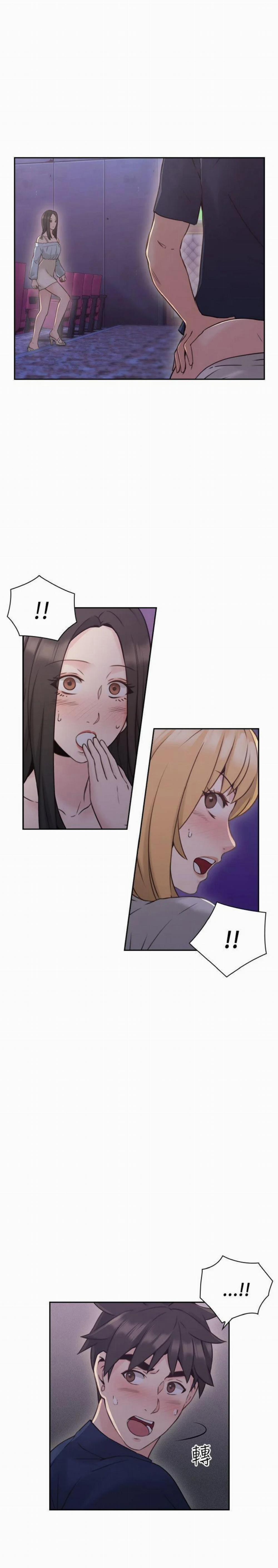 Hoán Đổi Nhân Tình 19 trang 12