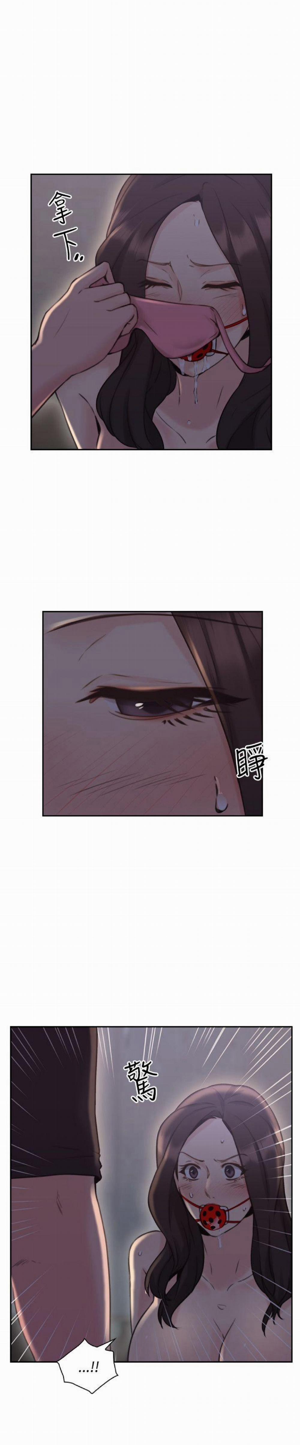 Hoán Đổi Nhân Tình 20 trang 11