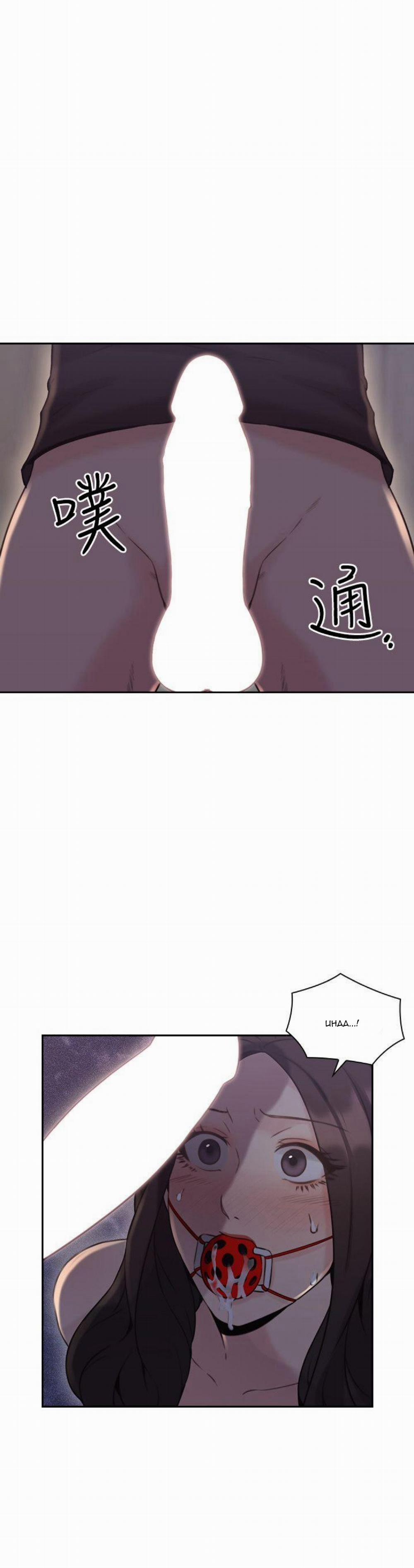 Hoán Đổi Nhân Tình 20 trang 12