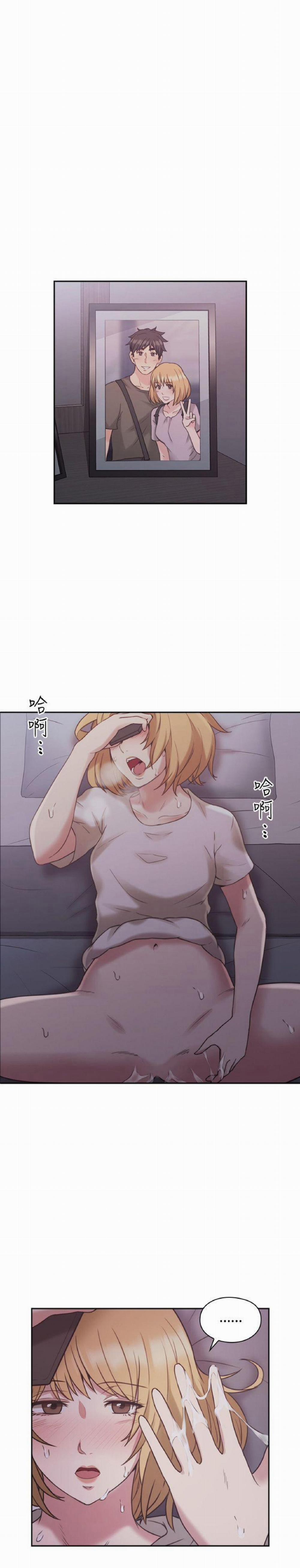 Hoán Đổi Nhân Tình 22 trang 26