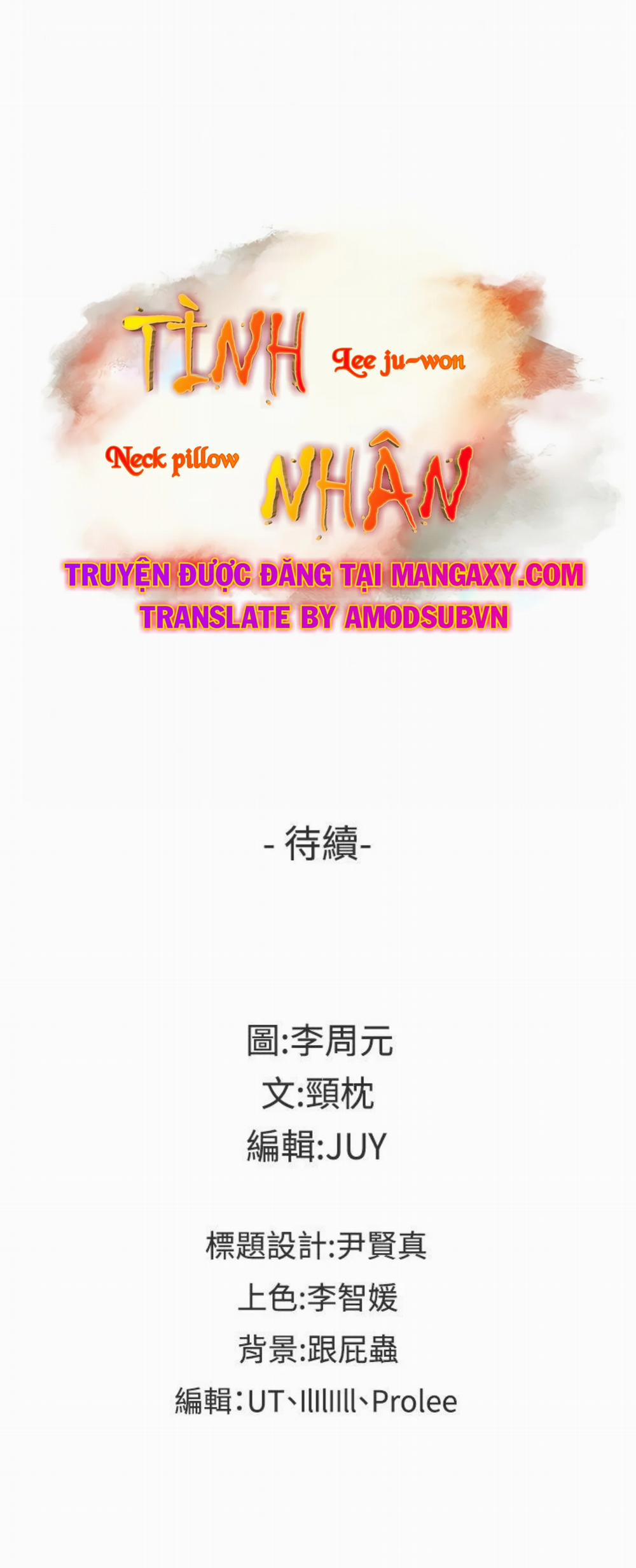 Hoán Đổi Nhân Tình 31 trang 27