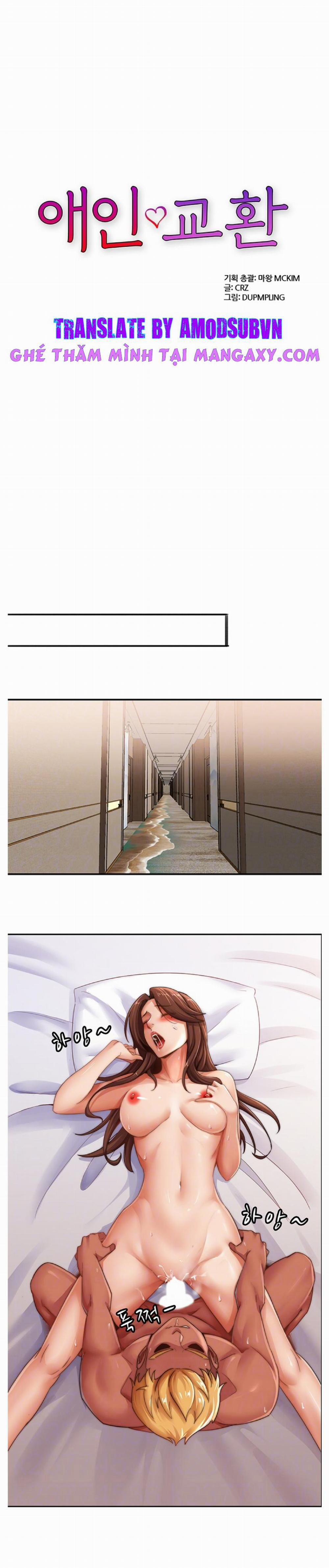 Hoán Đổi Nhân Tình 4 trang 1