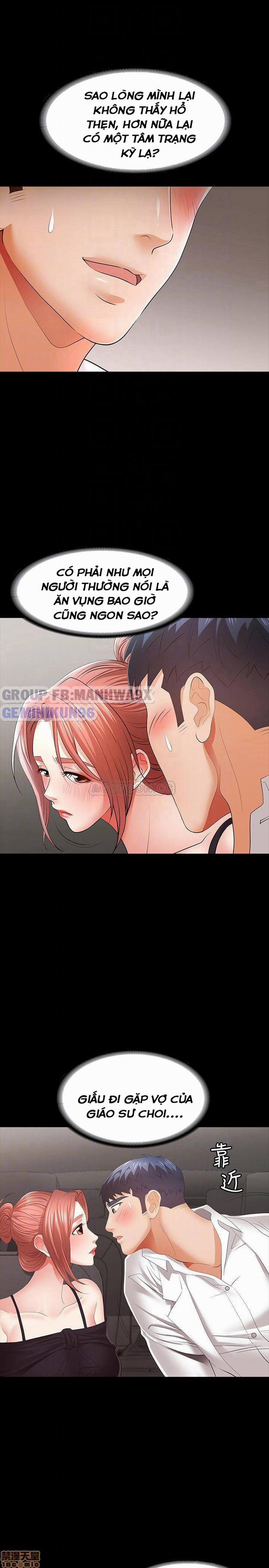 Hoán đổi vợ chồng 12 trang 17