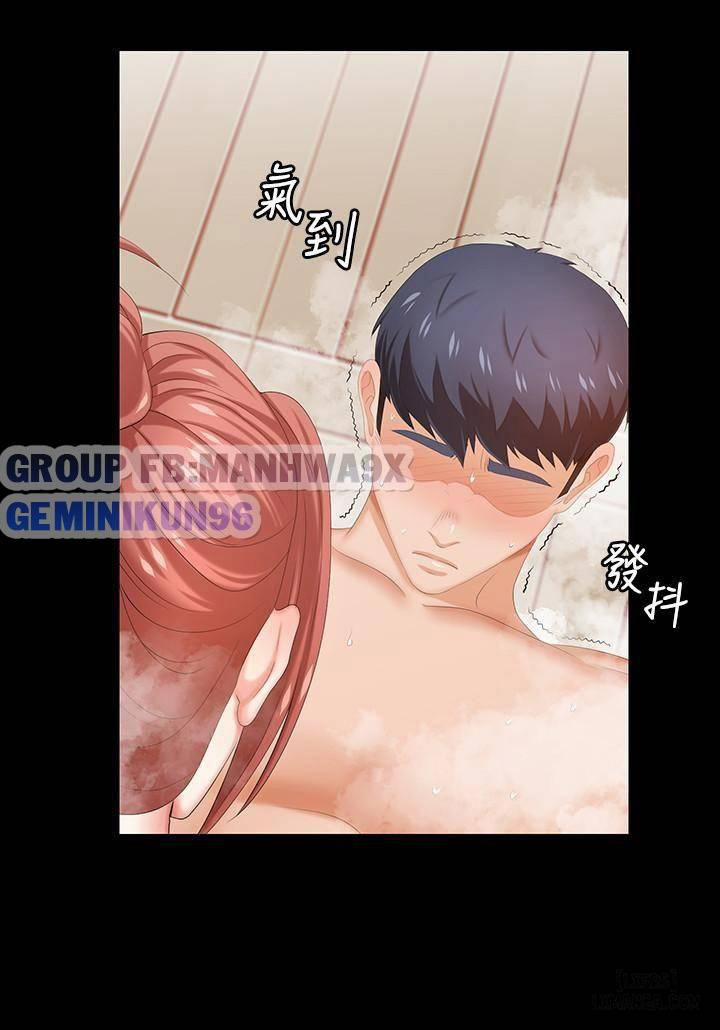 Hoán đổi vợ chồng 30 trang 34