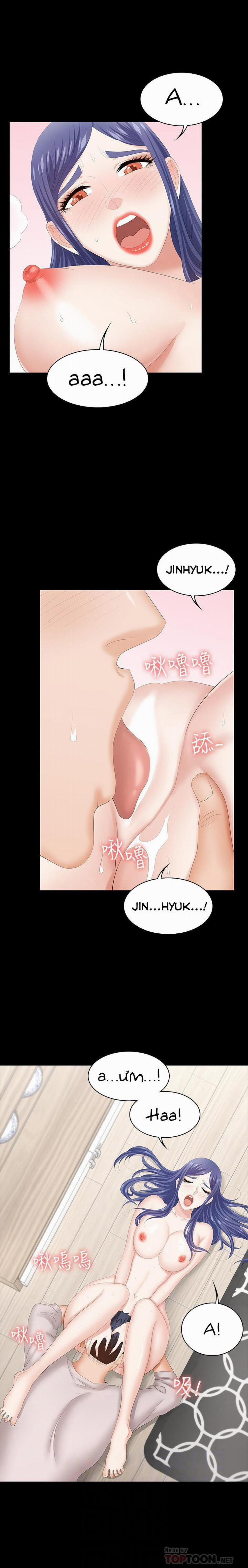 Hoán đổi vợ chồng 39 trang 1