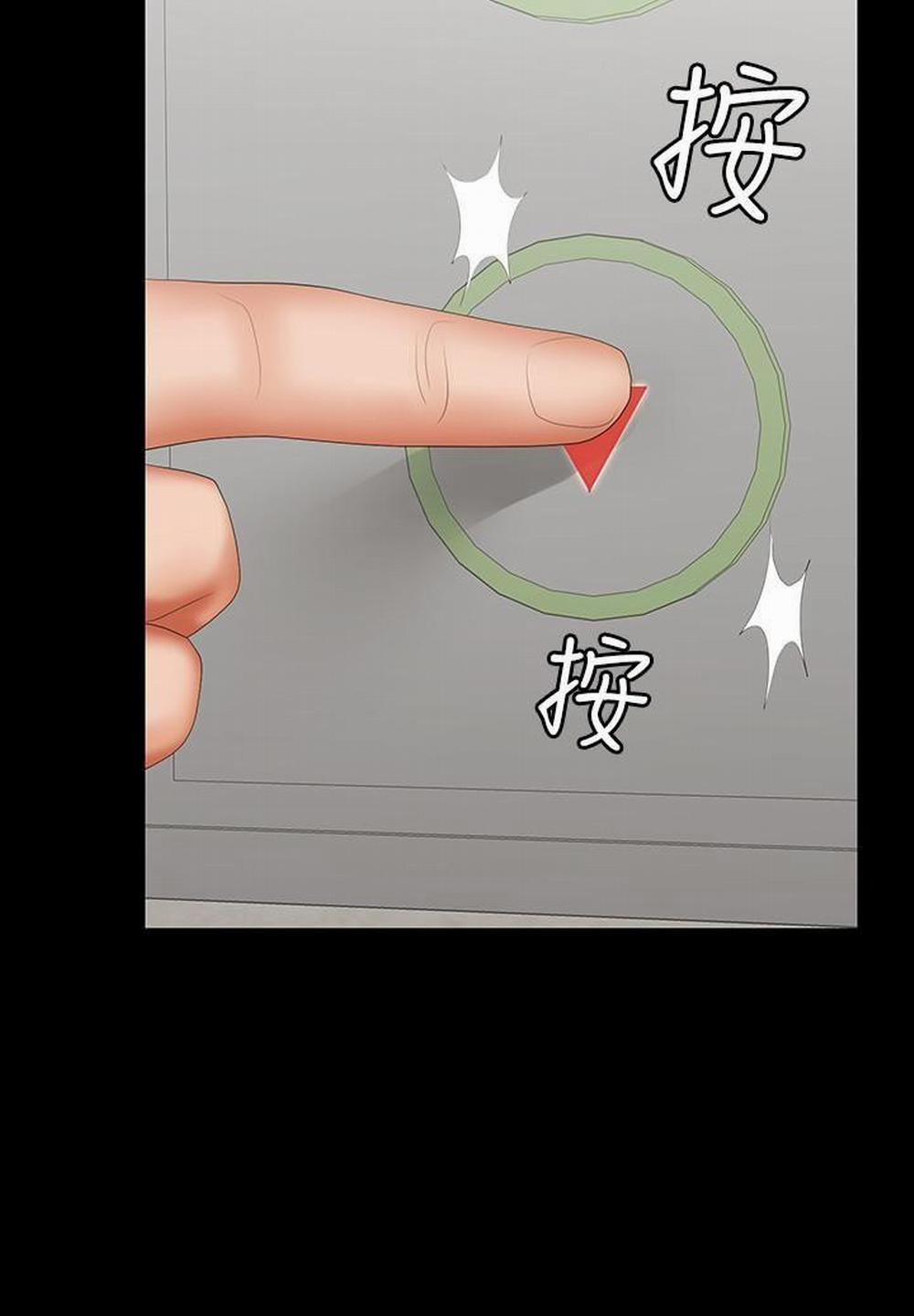 Hoán đổi vợ chồng 40 trang 29