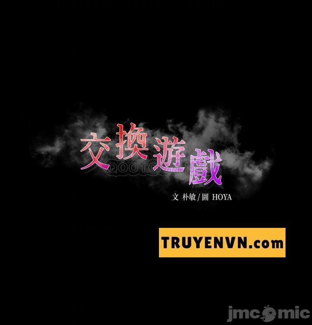Hoán đổi vợ chồng 47 trang 2