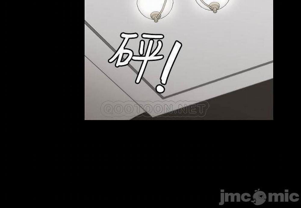 Hoán đổi vợ chồng 51 trang 12