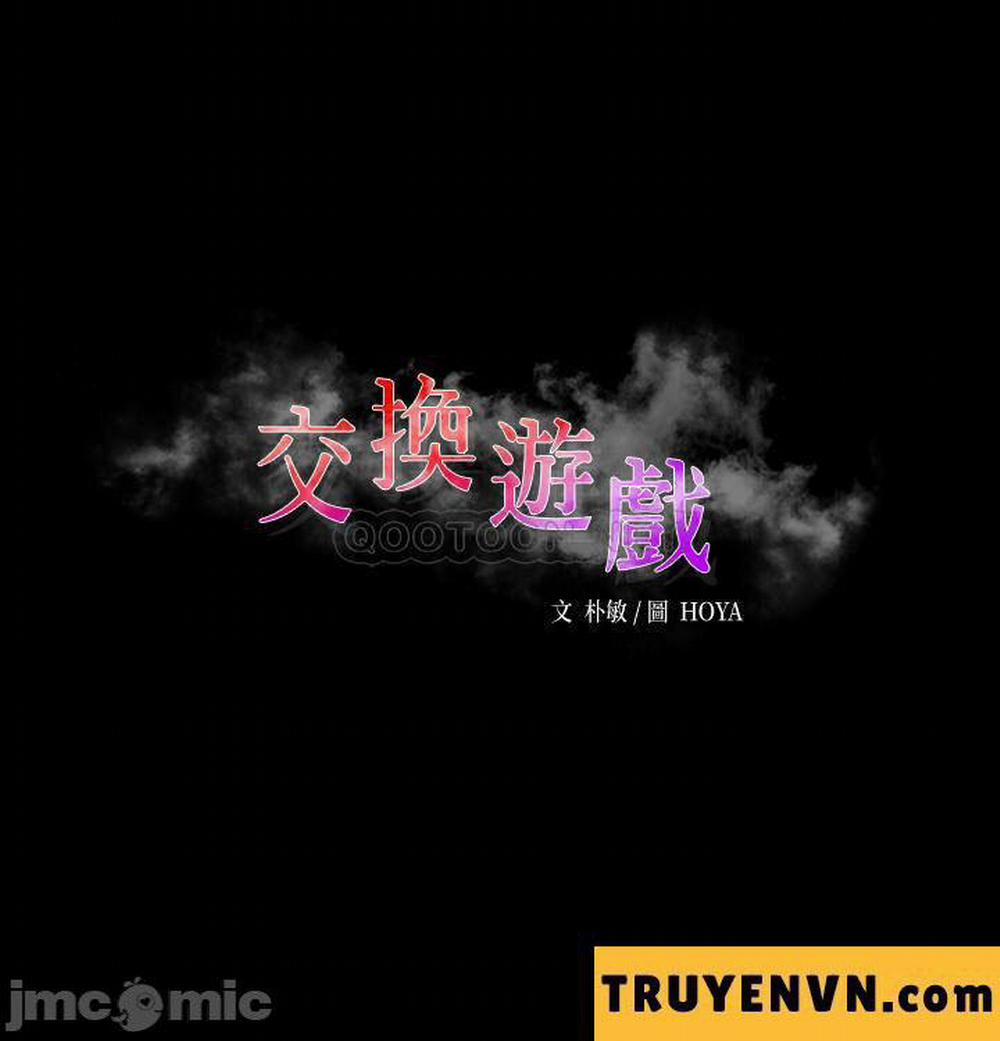 Hoán đổi vợ chồng 51 trang 2