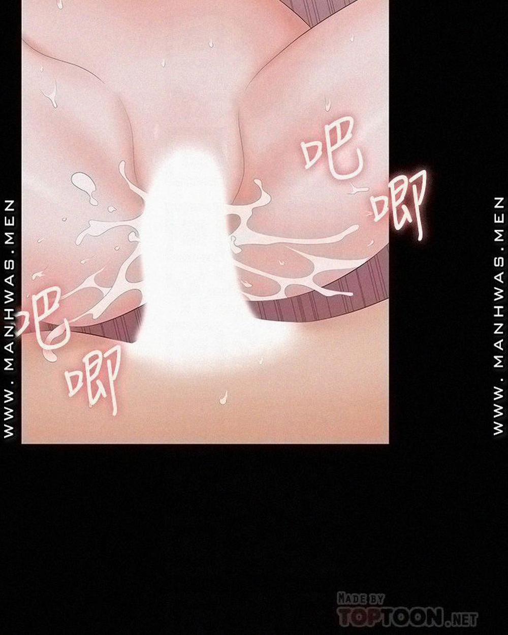 Hoán đổi vợ chồng 60 trang 7