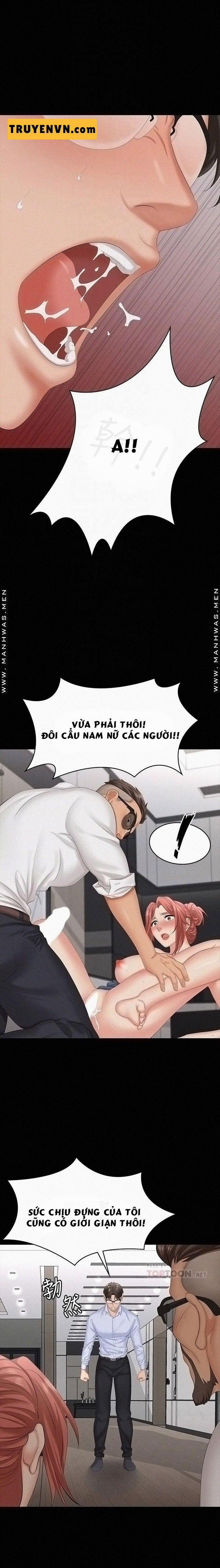 Hoán đổi vợ chồng 64 trang 2