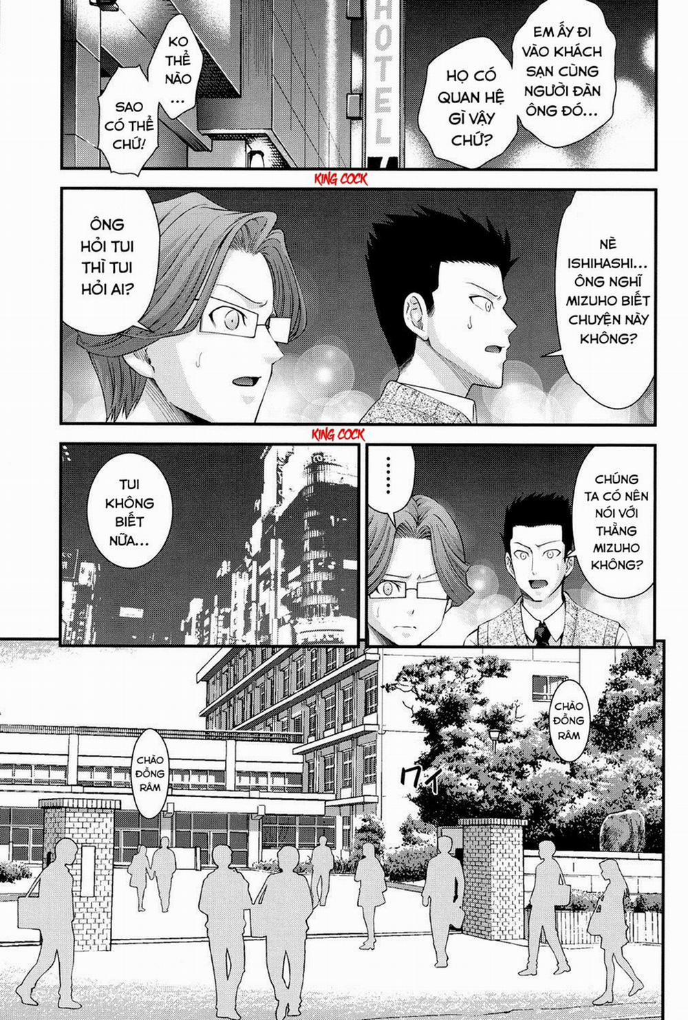 Hoán đổi với em gái 4 trang 1