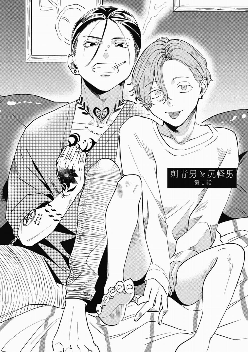 [Hoàn] Irezumi Otoko To Shirigaru Otoko 1 trang 2