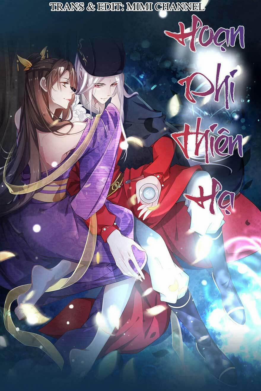Hoạn Phi Thiên Hạ 22 trang 0