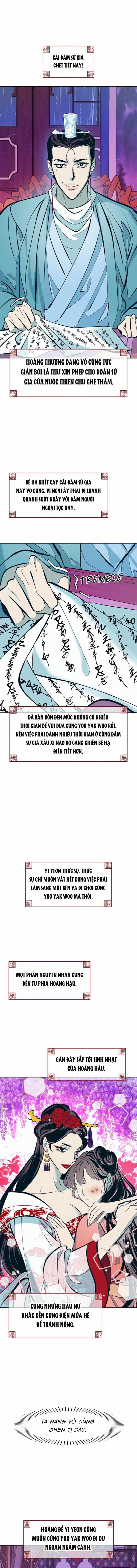 Hoàng Đế Mặt Dày Ngoai Truyen 1 trang 2