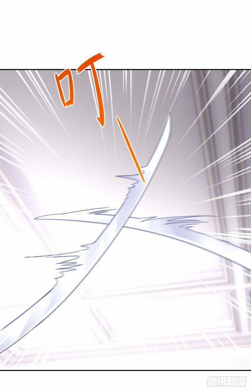 Hoàng Nữ Được Cưng Chiều Nhất Đế Quốc 14 trang 1