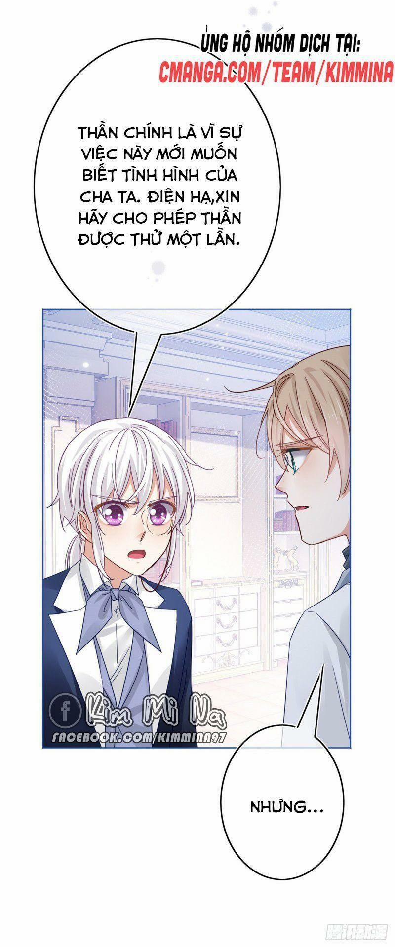 Hoàng Nữ Được Cưng Chiều Nhất Đế Quốc 30 trang 16