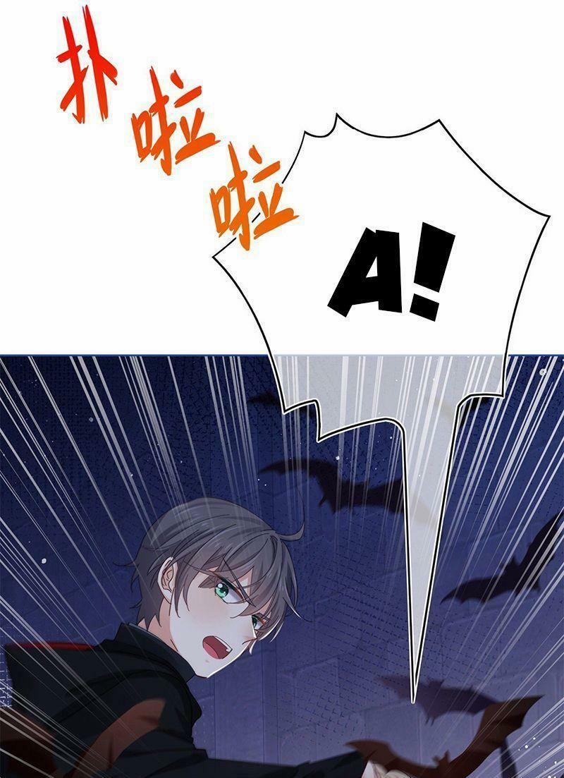 Hoàng Nữ Được Cưng Chiều Nhất Đế Quốc 34 trang 27