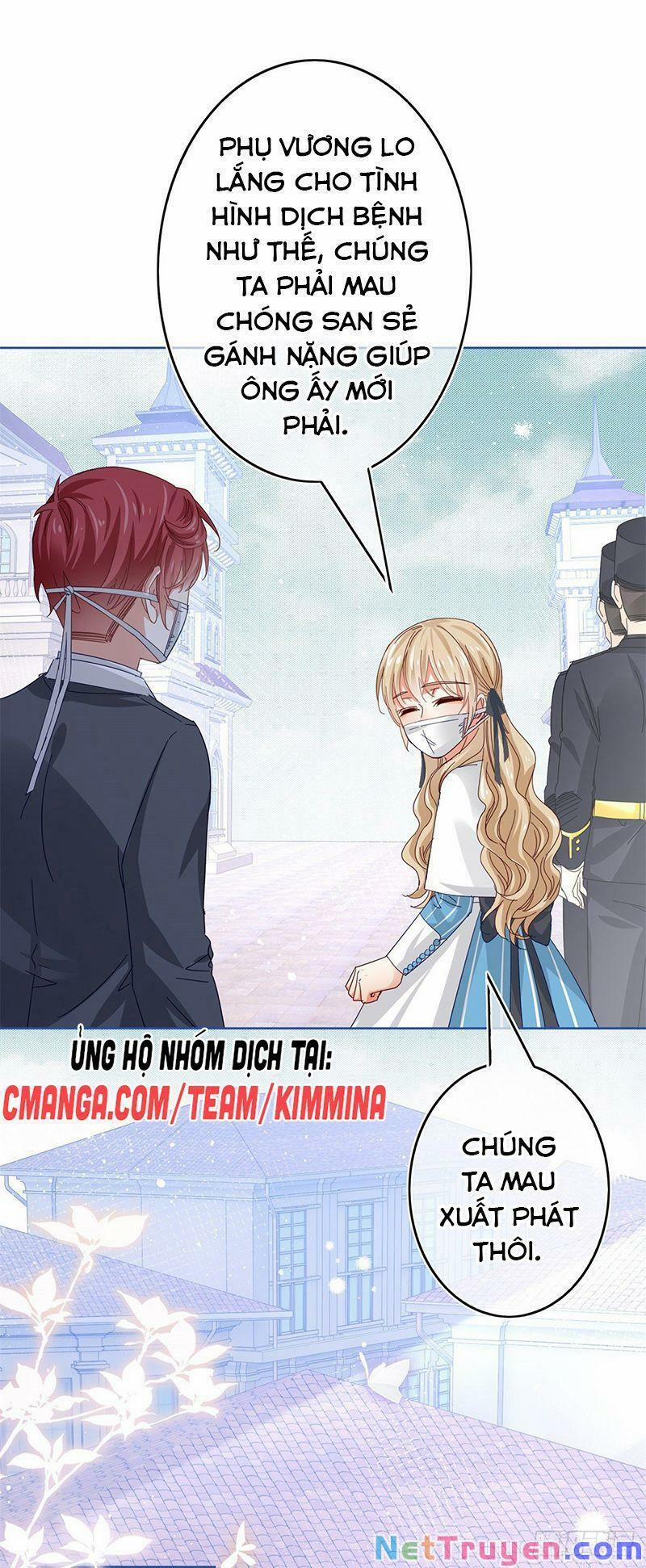 Hoàng Nữ Được Cưng Chiều Nhất Đế Quốc 44 trang 14