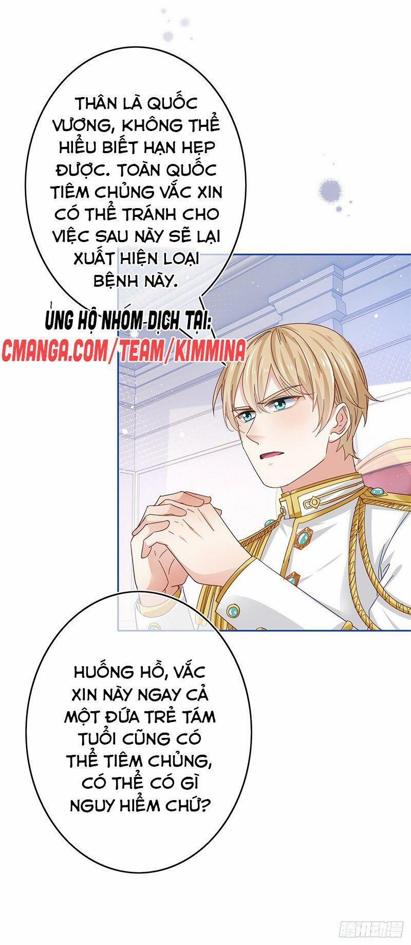 Hoàng Nữ Được Cưng Chiều Nhất Đế Quốc 45 trang 20