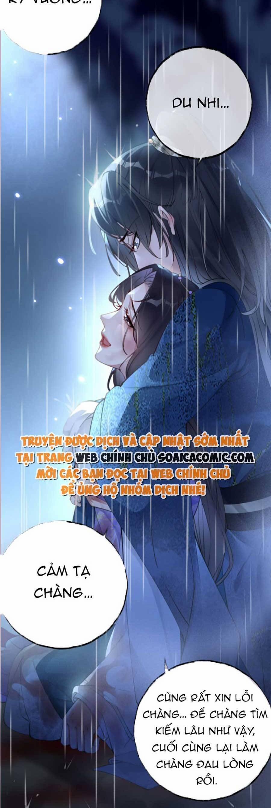 Hoàng Thúc Sủng Ta Đến Tận Xương 1 trang 11