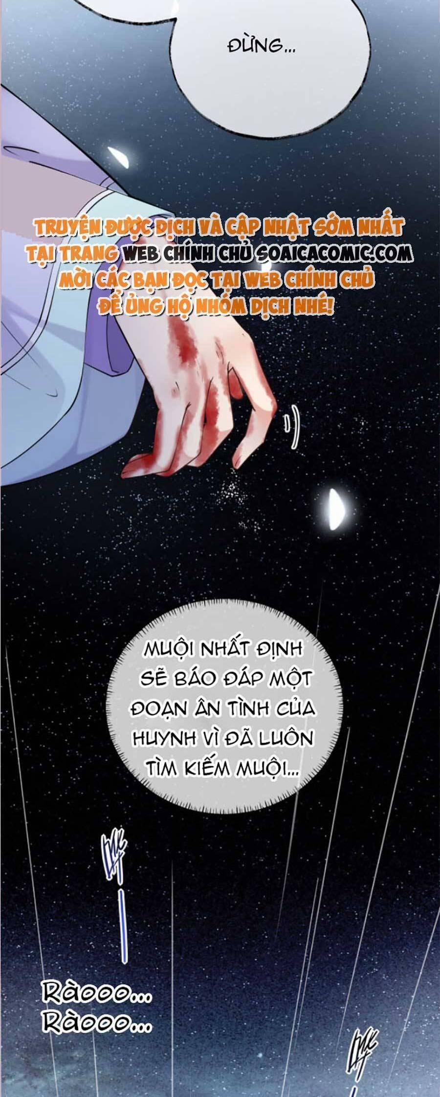 Hoàng Thúc Sủng Ta Đến Tận Xương 1 trang 13