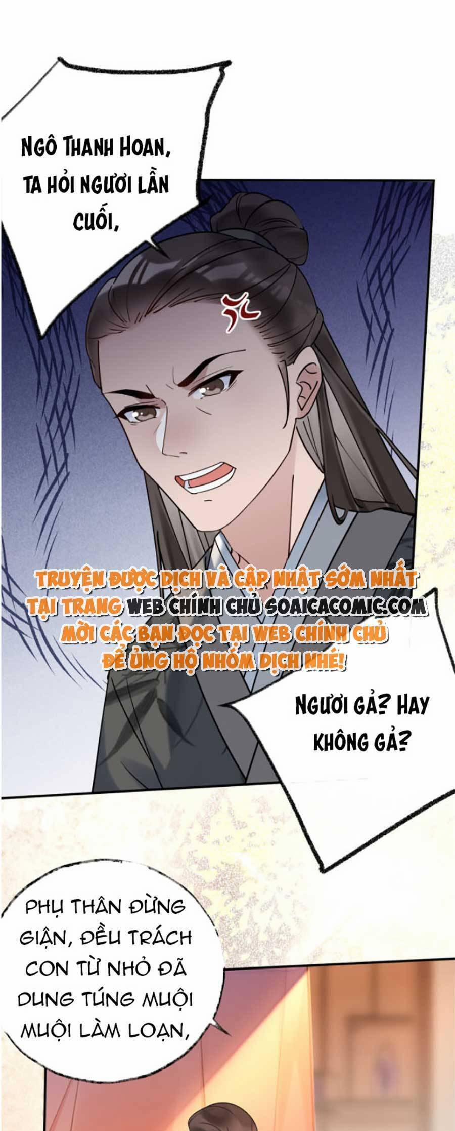 Hoàng Thúc Sủng Ta Đến Tận Xương 1 trang 21