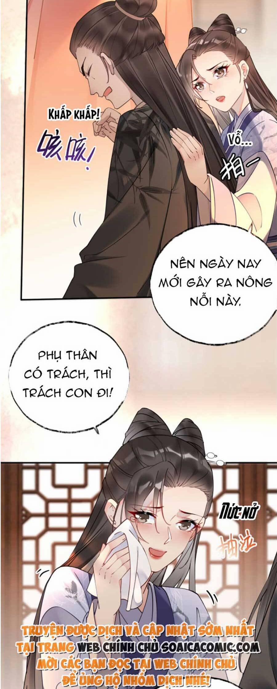 Hoàng Thúc Sủng Ta Đến Tận Xương 1 trang 22