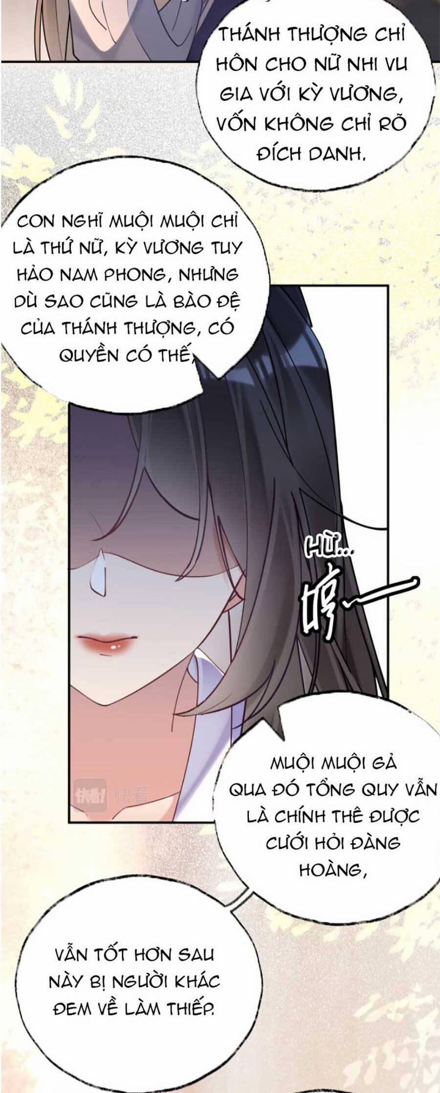 Hoàng Thúc Sủng Ta Đến Tận Xương 1 trang 23