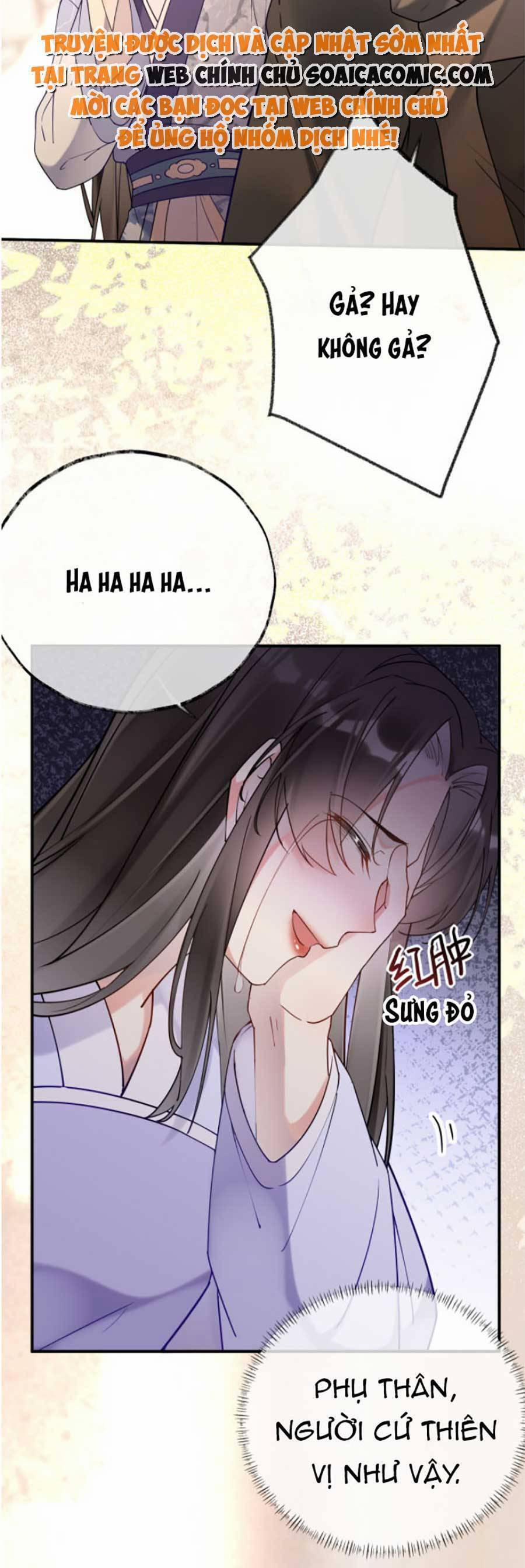Hoàng Thúc Sủng Ta Đến Tận Xương 1 trang 26